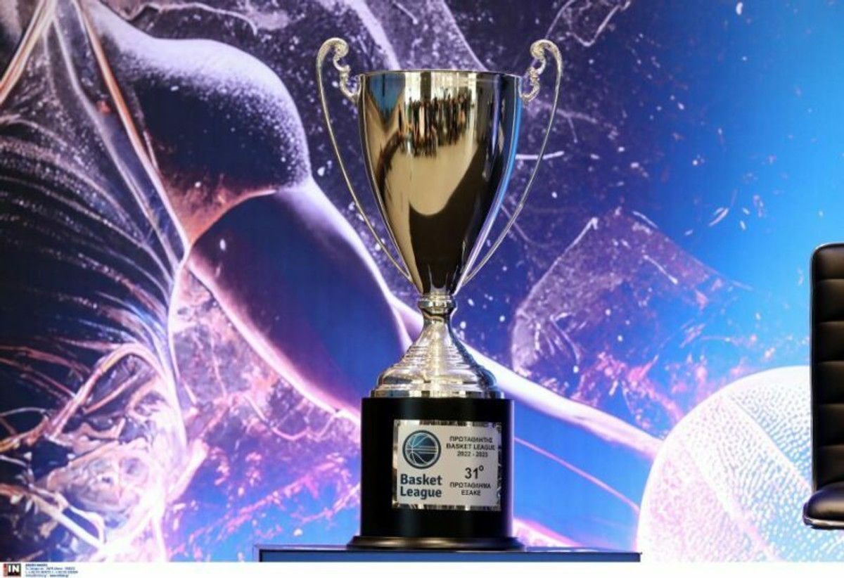 Basket League: Η συνέντευξη Τύπου για τα playoffs (16:30, LIVE STREAMING)