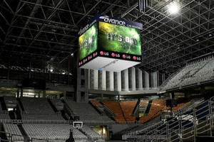 ΚΑΕ Παναθηναϊκός: Τα αποκαλυπτήρια του Jumbotron στο 2ο Τουρνουά &quot;Παύλος Γιαννακόπουλος&quot;