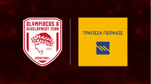 Κι εγένετο OLYMPIACOS B-PIRAEUS BANK