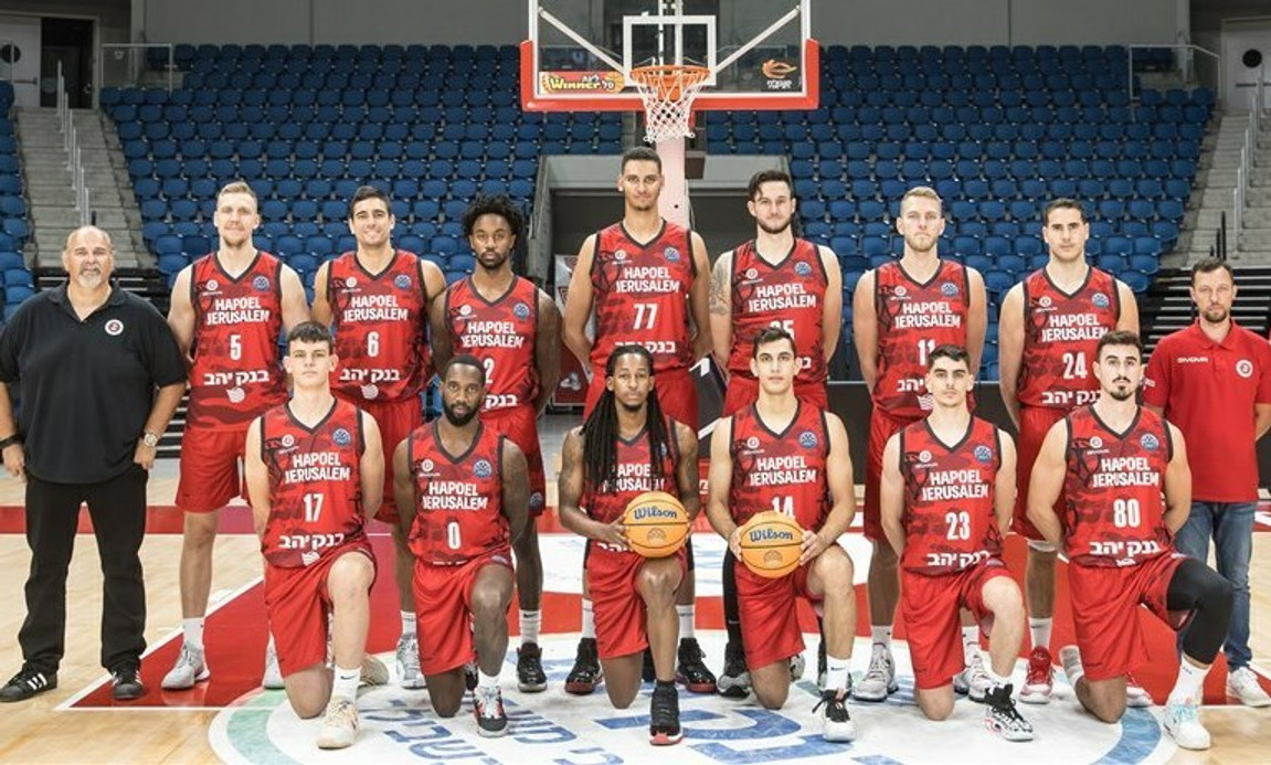 BCL: Η Χάποελ Ιερουσαλήμ αντίπαλος της ΑΕΚ στους &quot;8&quot;
