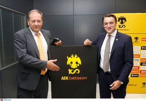 AEK: Συμφωνία με τη SUNEL για 5+5 χρόνια για το Olympic Hall της Φυλής