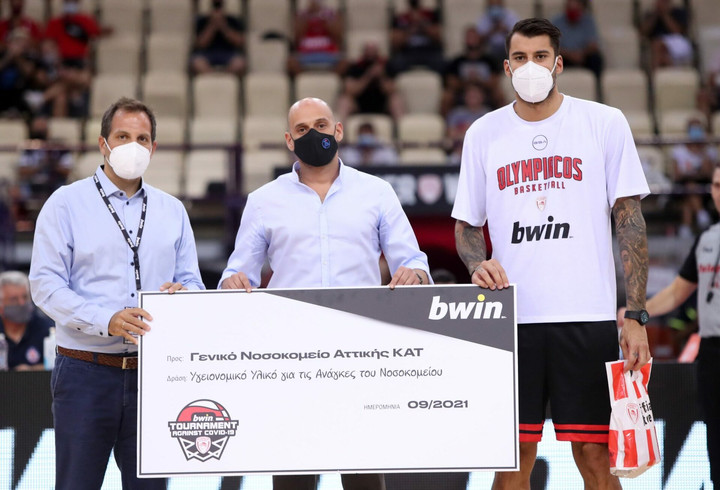 Δράσεις Ολυμπιακού και bwin εν μέσω της πανδημίας