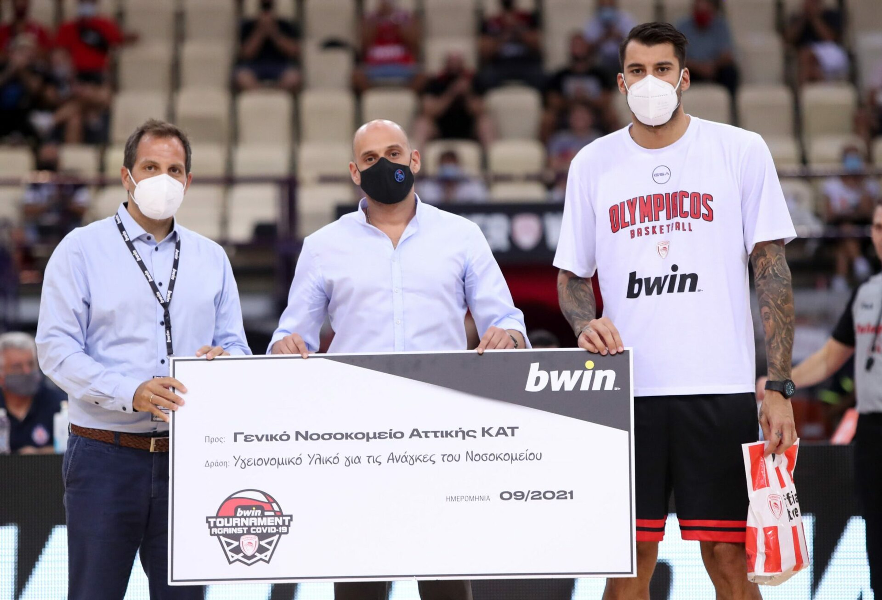 Δράσεις Ολυμπιακού και bwin εν μέσω της πανδημίας