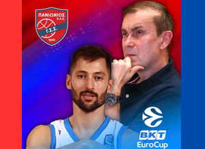 Παβίτσεβιτς: Προνόμιο αλλά κι υποχρέωσή μας το EuroCup