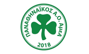Παναθηναϊκός ΑμεΑ: Λακιώτης και Pizza Fan στηρίζουν το μπάσκετ με Αμαξίδιο
