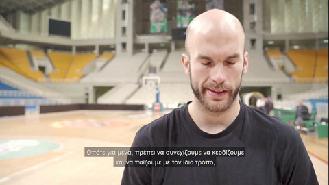 Νικ Καλάθης στον ΟΠΑΠ: &quot; Να επιβραδύνουμε τη Ρεάλ&quot; (video)