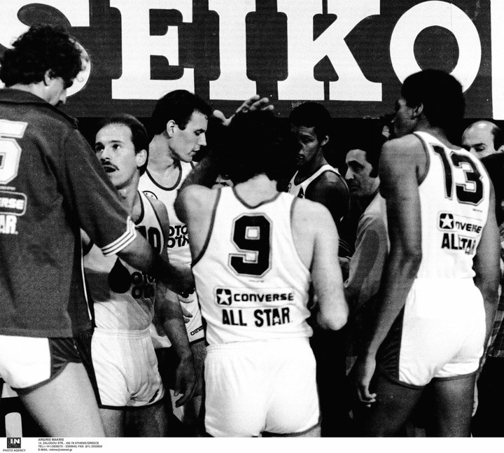 Η πρώτη τους φορά!