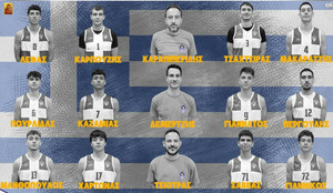 Ελληνικό Κολλέγιο Θεσσαλονίκης: Χρυσό μετάλλιο στο Παγκόσμιο Σχολικό Πρωτάθλημα! (vids)