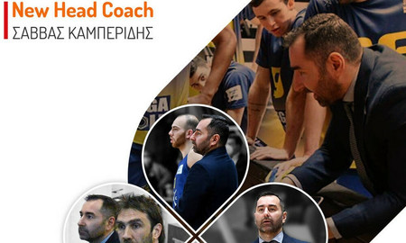 Λαύριο: Head coach ο Καμπερίδης, νέος assistant ο Μισιακός