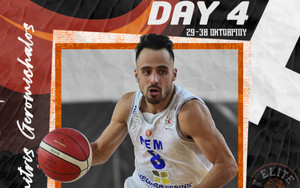 Elite League: MVP της 4ης αγωνιστικής ο Δημήτρης Γερομιχαλός
