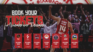 Ολυμπιακός: Τα εισιτήρια των αγώνων Νοεμβρίου και Δεκεμβρίου