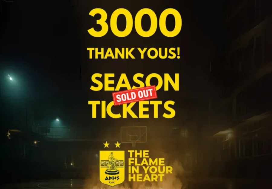 Άρης: Ανακοίνωσε sold out στα εισιτήρια διαρκείας!