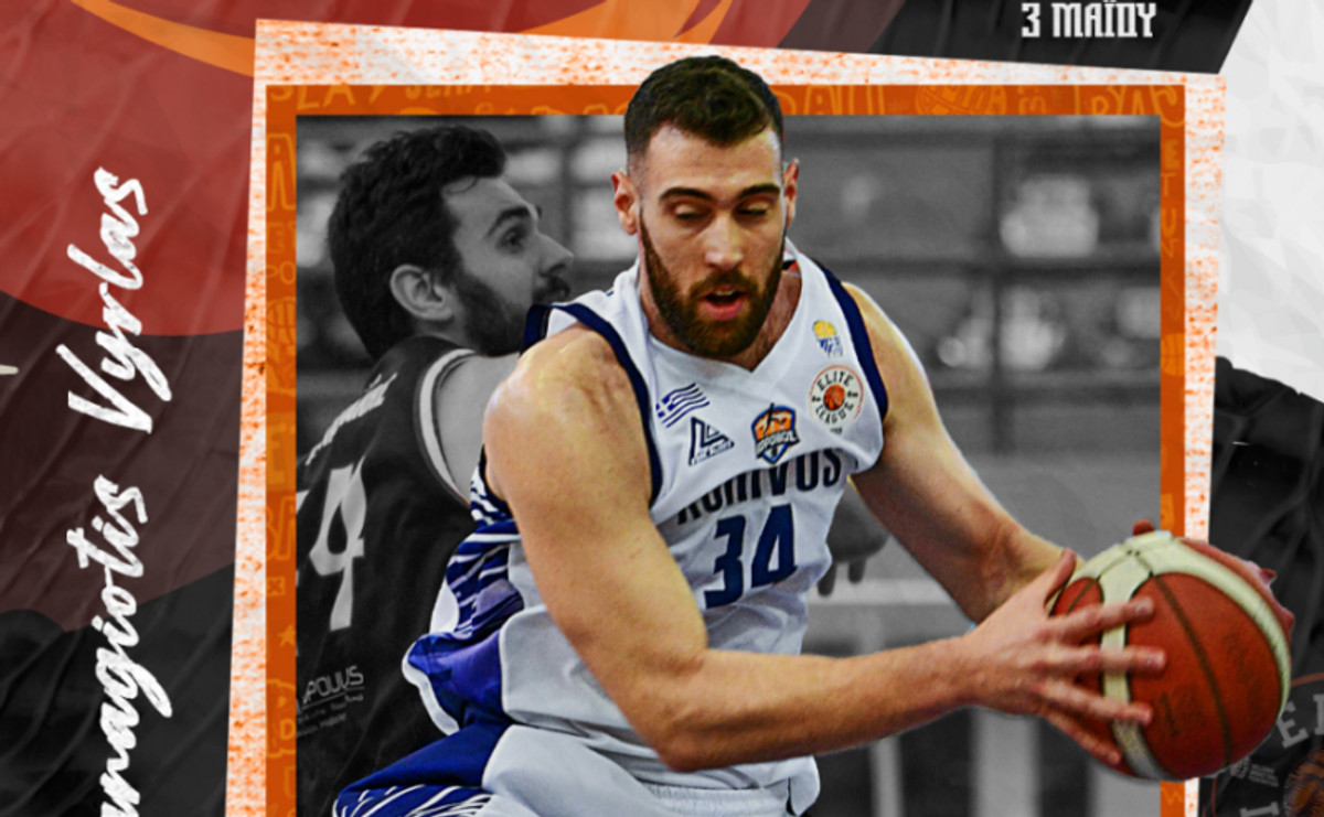 Elite League: MVP της αγωνιστικής ο Βύρλας, οι κορυφαίοι στην κανονική περίοδο