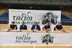Ταξίδι στα αστέρια: Η παρουσίαση της ταινίας του Παναθηναϊκού (pics &amp; vid)
