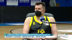 Ντραγκίσεβιτς: Κατά 99% σταματάω το μπάσκετ (video)