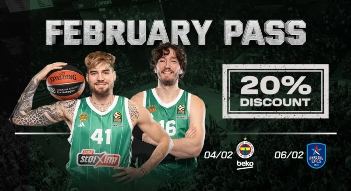 Παναθηναϊκός AKTOR: Σε κυκλοφορία το February Pass