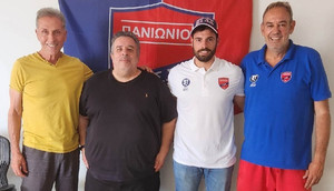 Σημαντική ενίσχυση με Μιλεντίγιεβιτς ο Πανιώνιος