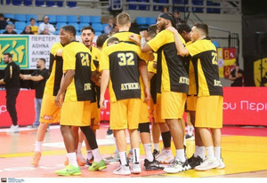 Live Streaming: ΑΕΚ-Προμηθέας Πάτρας (19:15)