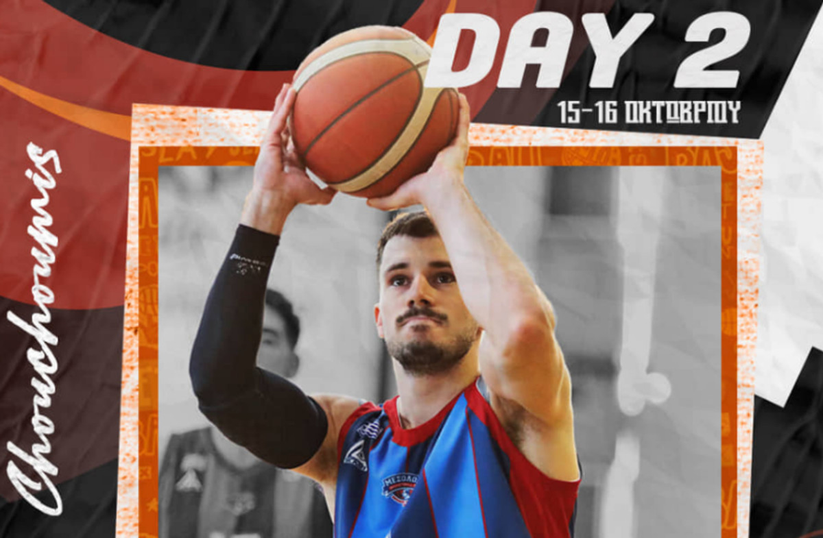 Elite League: MVP της 2ης αγωνιστικής ο Νίκος Χουχούμης