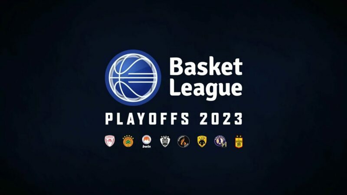 Το βίντεο του ΕΣΑΚΕ για τα playoffs της Basket League
