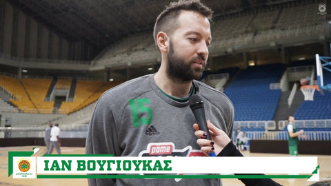 Ίαν Βουγιούκας: &quot;Να γυρίσουμε στα θετικά αποτελέσματα&quot; (video)