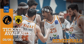 Τα εισιτήρια του Προμηθέα για το Game 4 με την ΑΕΚ