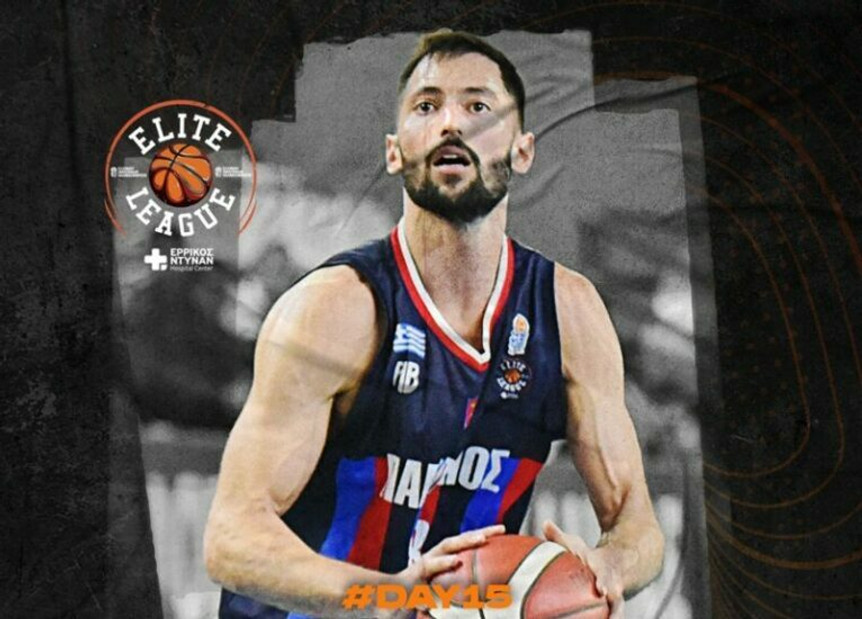 Elite League: Back-to-back MVP ο Νίκος Γκίκας!
