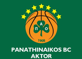 Το νέο σήμα του επτάστερου Παναθηναϊκού (pic)