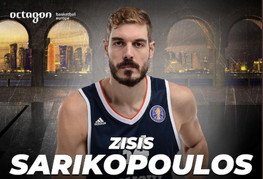 Στην Αλ Σαντ του Κατάρ ο Ζήσης Σαρικόπουλος (pic)