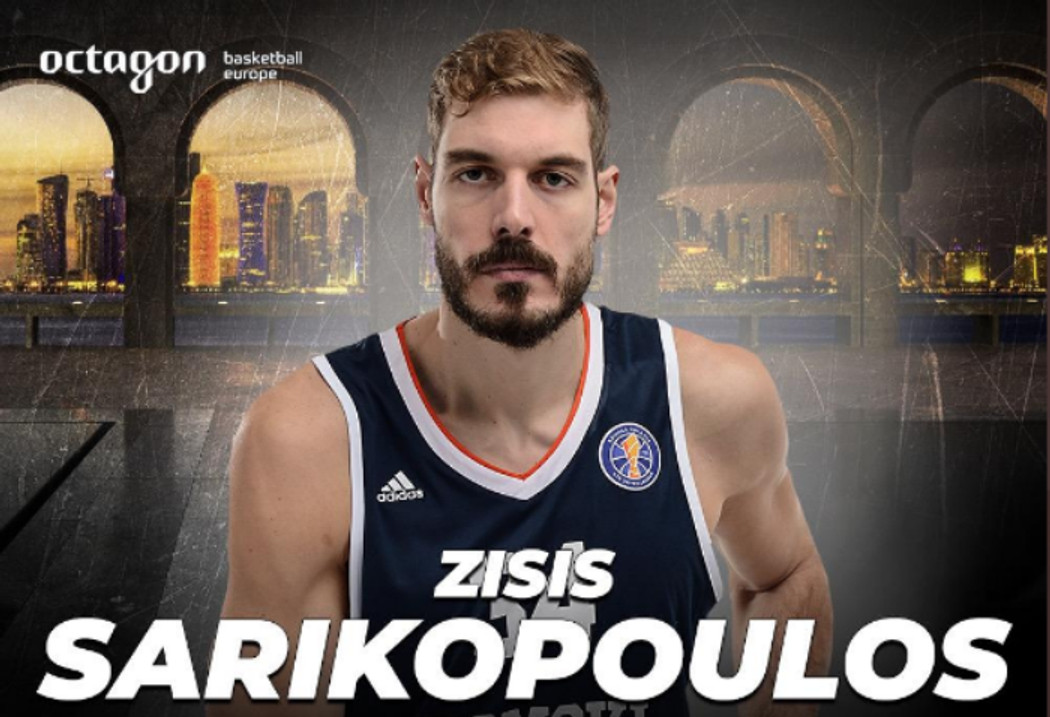 Στην Αλ Σαντ του Κατάρ ο Ζήσης Σαρικόπουλος (pic)