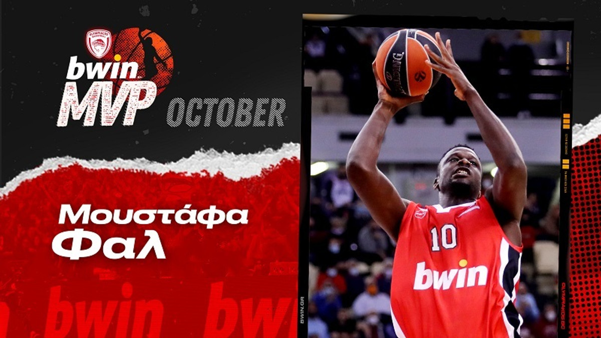 O Mουστάφα Φαλ είναι ο bwin MVP του Οκτωβρίου! (vid)