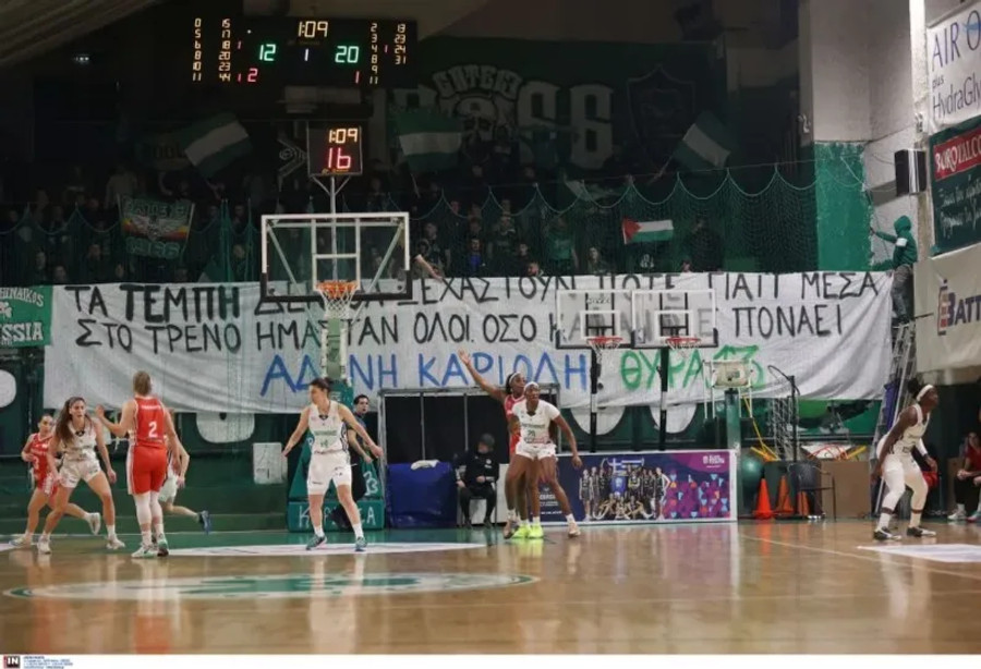 Με ανατροπή ο Παναθηναϊκός 74-59 τον Πανσερραϊκό -Ο Αμύντας 62-57 τον Ηρακλή (galleries)