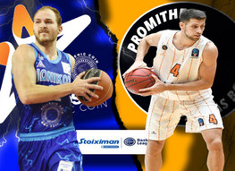 ΕΣΑΚΕ: Οι αριθμοί πριν το Ιωνικός Hellenic Coin – Προμηθέας
