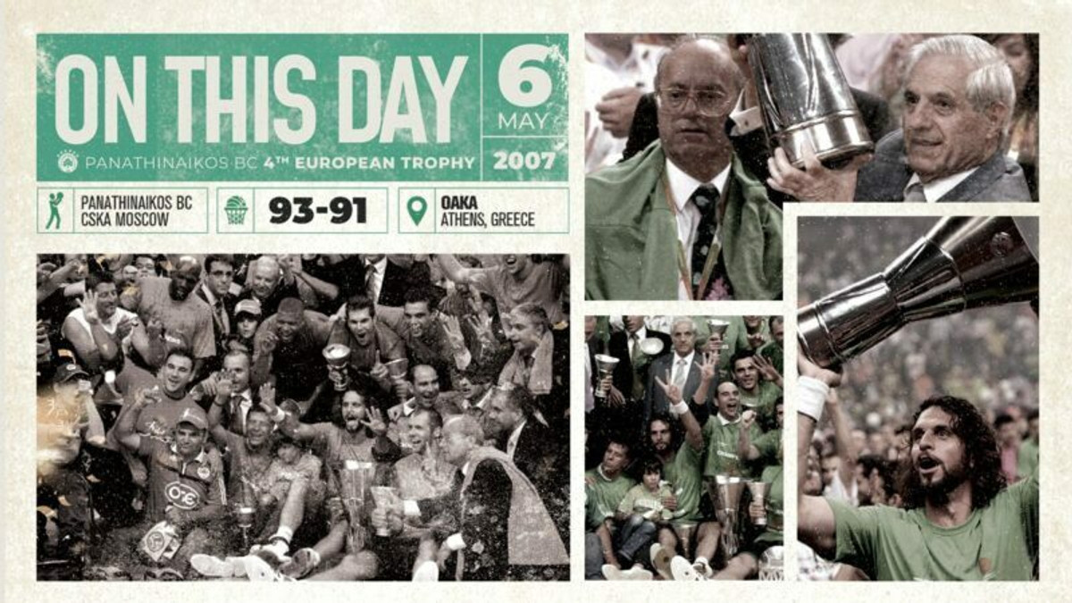 6/5/2007: Σαν σήμερα ο Παναθηναϊκός πρωταθλητής Ευρώπης στο “σπίτι” του! (pics)