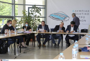 ΕΣΑΚΕ: Δημιουργεί επιτροπή αδειοδότησης