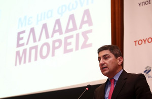 Λ. Αυγενάκης για Μητρώο Σωματείων: Νοικοκύρεμα και διαφάνεια παντού