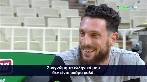 Η συνέντευξη του Άντι Ράουτινς στο PICK N ROLL (vid)
