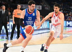 Η Εφές πήρε το &quot;θρίλερ&quot; με την Μπαχτσεσεχίρ με 85-82