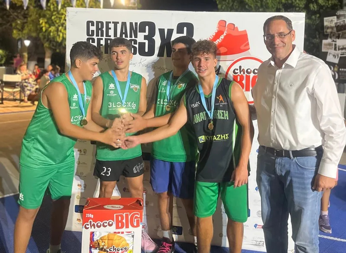 Τουρνουά 3x3 Βasketball Cretan Series by choco BIG: Η επιστροφή στα μαρτυρικά Ανώγεια