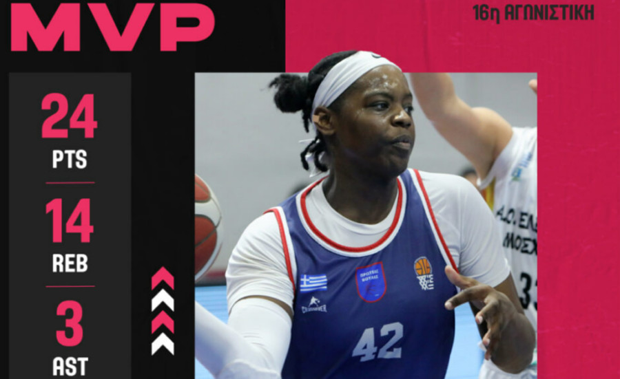 MVP της 16ης αγωνιστικής η Ανίσα Τζορτζ - Οι κορυφαίες των αριθμών