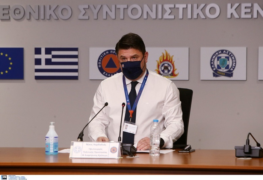 Α1 Γυναικών: Αναβολή επανεκκίνησης λόγω κρουσμάτων!