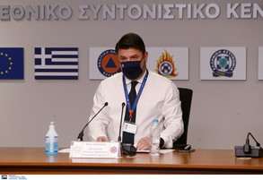 Α1 Γυναικών: Αναβολή επανεκκίνησης λόγω κρουσμάτων!