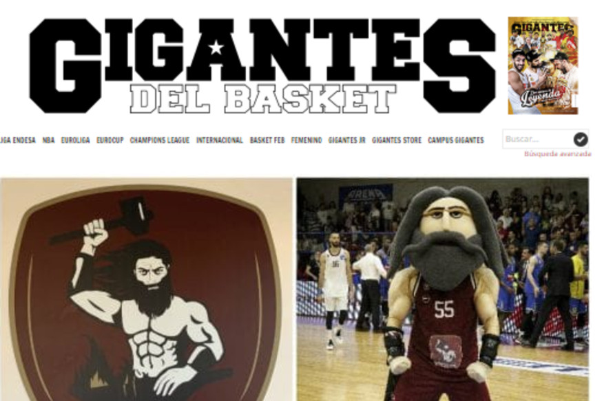 Gigantes del Basket: Αφιέρωμα στον Ήφαιστο Λήμνου! (pics)