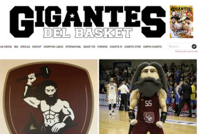 Gigantes del Basket: Αφιέρωμα στον Ήφαιστο Λήμνου! (pics)