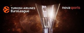 EuroLeague: Οι «μάχες» των «αιωνίων» και τα ντέρμπι κορυφής στα κανάλια Novasports!