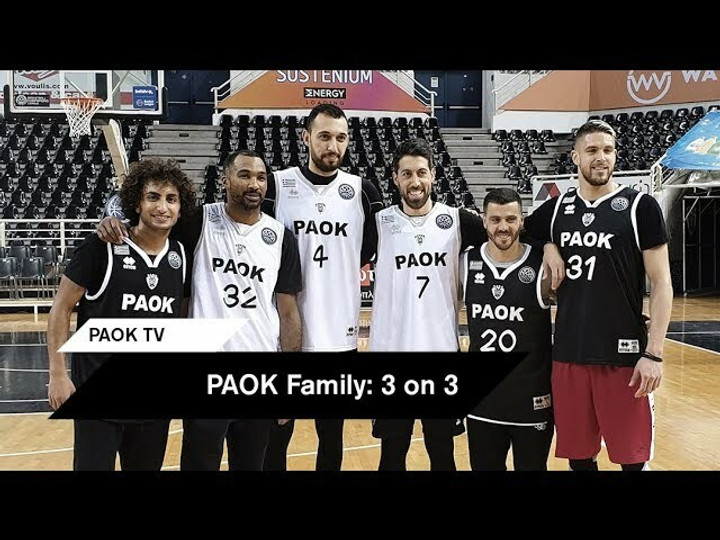 Μπασκετικός VS ποδοσφαιρικός ΠΑΟΚ... σημειώσατε; (video)