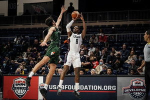 ΗΠΑ-Μεξικό 89-67: Του έσπασε το αήττητο στο ρελαντί