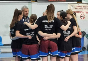 Πανελλήνιο Νεανίδων: Στην τελική φάση Πιερικός Αρχέλαος, Ιωάννινα, Άρις Καλαμάτας, Ιπποκράτης Κω και Άρης Θεσσαλονίκης