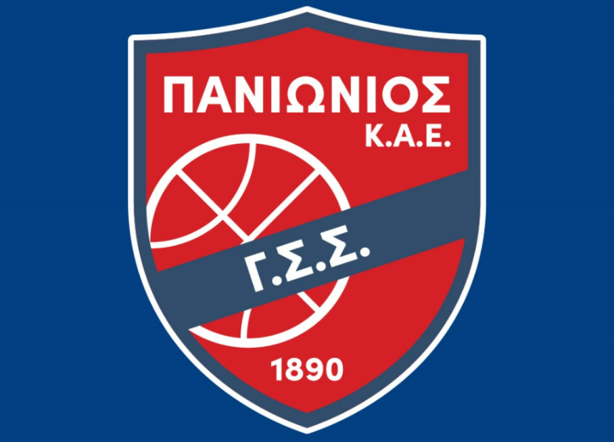 Πανιώνιος: Υπηρεσιακοί προπονητές οι Κρις Χουγκάζ και Νίκος Καραγιάννης