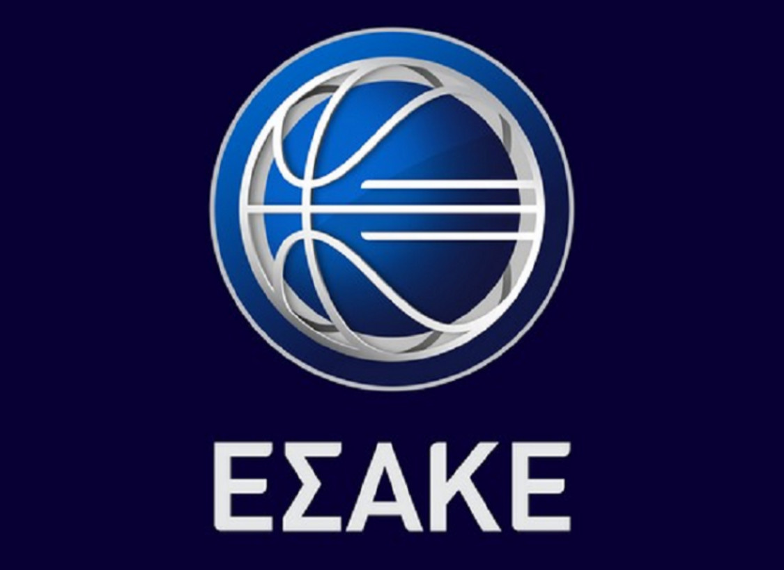 ΕΣΑΚΕ: Συναντήσεις σε κορυφαίο κυβερνητικό επίπεδο για να πάρει το μπάσκετ ότι δικαιούται